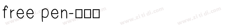 free pen字体转换